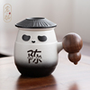 熊猫杯陶瓷马克杯带盖个人专用可爱情侣办公室创意茶杯姓氏杯定制