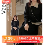 Vaee大码女装韩版OL通勤气质黑色西服套装春季洋气两件套女