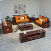 新中式实木沙发组合现代轻奢大小户型客厅禅意乌金木别墅高端家具