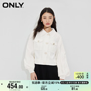 ONLY奥莱夏季精致洋气灯笼袖满印印花百搭外套女