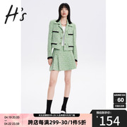 HS奥莱2023秋季女装绿色清新简约设计感高腰A字小香风短裙