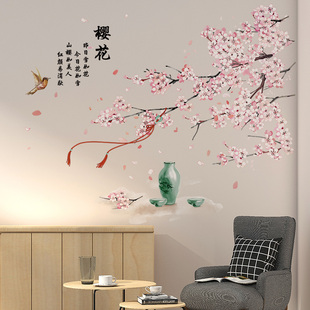 中国风墙贴创意温馨古风壁纸，卧室房间背景墙自粘墙纸，墙壁贴画樱花
