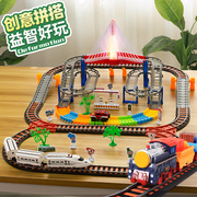 儿童小火车玩具轨道车赛车高铁电动车列车，益智和谐号汽车男孩3岁4
