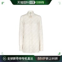 香港直邮fendi翻领，长袖衬衫fs7891anr6
