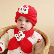 宝宝醒狮帽婴儿帽子秋冬季女童毛线帽保暖儿童围巾套装男童护耳帽