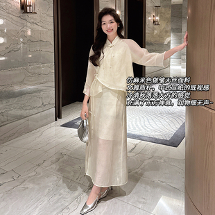 美洋meiyang江南桂，套装天丝印花新中式，清冷文雅仿麻上衣半身裙
