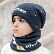 男童帽子冬季加绒围脖套装，中大童护耳防寒套头，针织帽加厚毛线帽子