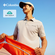 Columbia哥伦比亚POLO衫男士春夏户外吸湿透气速干短袖T恤AE3119