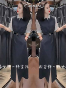 香港欧洲站秋冬款时尚气质，衬衫两件套裙女通勤圆领无袖显瘦连衣裙