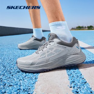 skechers斯凯奇夏季男鞋，2024跑步鞋，休闲时尚透气网布运动鞋