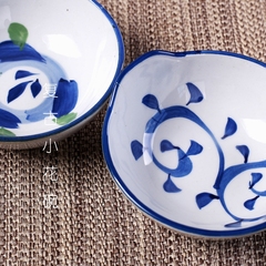 日式陶瓷zakka荷柄碗和风调味小碗沙拉碗调味碟碗酱料碗调料蘸碟