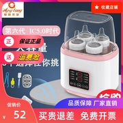 双瓶暖奶器温奶器多功能母乳，热奶器保温冲奶器，奶瓶消毒器
