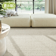 佛罗伦萨花之圣母风羊毛地毯客厅房间意式极简耐脏轻奢高级茶几毯