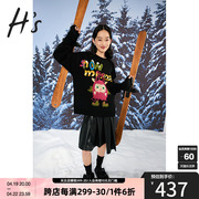 HS奥莱2022冬季商场同款小雪怪黑色圆领卡通针织套头衫毛衣女