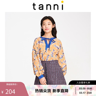 tanni女士手绘小碎花时尚，洋气系带长袖，v领衬衫ti31bl032b