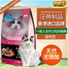 进口香港汪神制品猫粮5斤加厚宠物窝猫窝小狗狗窝小型犬猫咪床睡