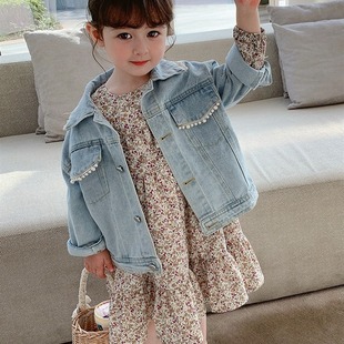 女童春装套装2024韩版儿童珍珠牛仔外套＋长袖碎花公主裙宝宝