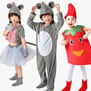 儿童小老鼠演出服装幼儿园，小老鼠吃辣椒舞台表演服儿童动物服猫鼠