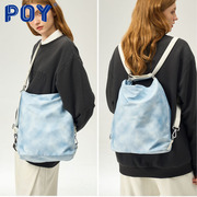 POY ®   两用包女学生书包单肩斜挎包大容量背包通勤托特挎包