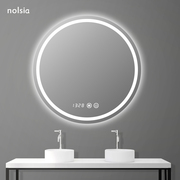圆形镜子壁挂卫生间梳妆镜浴室镜圆镜触摸镜led智能卫浴镜厕所镜
