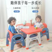 儿童桌椅套装幼儿园桌子小孩写字桌椅家用吃饭写作业宝宝学习桌