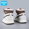 Nike/耐克 Air Jordan 男女运动休闲耐磨高帮板鞋FD4327-121