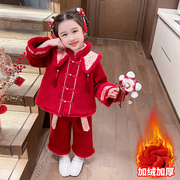 法国fadsincgo拜年服女童冬季龙年汉服套装儿童，新年战袍红色衣服