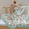 定制米苏儿童纱布盖毯竹纤维毛巾被卡通午睡毯幼儿园空调被宝宝夏