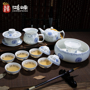 青花瓷玲珑茶杯镂空茶具套装家用客厅办公室会客礼盒功夫盖碗陶瓷