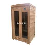 家用桑拿房商用桑拿设备铁杉木汗蒸房远红外线光波能量房saunas