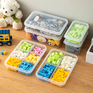 乐高积木收纳盒小颗粒儿童玩具，零件多格分类盒，透明拼图储物整理箱