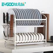zygoo304实心不锈钢双层碗架沥水碗，盘碟架层厨房，滴水置物架壁挂2