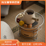 罐罐茶煮茶器茶具套装家用功夫小茶壶室内炭火烧烤围炉煮茶壶炉子