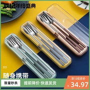 不锈钢餐具套装筷子勺子叉，三件套儿童学生，上班族一人一筷便携餐具