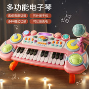 儿童电子琴玩具初学者可弹奏小钢琴3-6岁宝宝益智2女孩5乐器礼物4