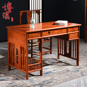 红木电脑桌台式桌实木家具，书桌非洲黄花梨木写字台家用简约办公桌