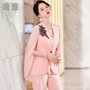 粉色西装外套女薄款时尚气质职业套装名媛小香风高级感设计感小众