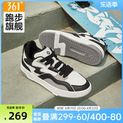 腾云361男鞋运动鞋夏季透气滑板鞋尖翻低帮面包鞋休闲小白鞋子