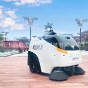 全自动智能化多功能，驾驶式扫地车公园，工厂广场保洁机器人