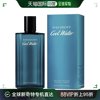 香港直邮DAVIDOFF 大卫杜夫 冷水男士淡香水 125ml