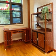 刺猬紫檀小阅书桌 实木家具 红木新中式办公桌 花梨木阅梨写字台