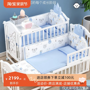 婴儿床实木拼接大床欧式新生儿，多功能宝宝bb床，摇篮床儿童床可移动