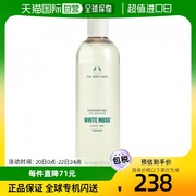 韩国直邮the body shop 通用 沐浴露美体小铺白麝香