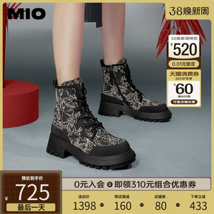 mio米奥2023年冬季圆头，中跟短筒厚底靴子，新中式国风刺绣马丁靴女