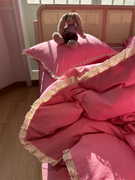 韩系少女心水洗棉蕾丝花边纯色全棉四件套1.5m1.8米纯棉被套床单