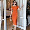 欧洲站橙色连衣裙2024夏正式场合通勤女装高级感修身包臀裙子