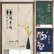 2023中式卫生间门帘隔断帘，家用厕所遮丑布艺半帘商用饭店洗手
