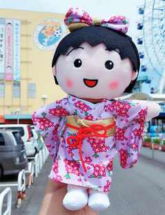 日本原单樱桃小丸子和服公仔可爱布偶卡通毛绒娃娃节日生日礼物