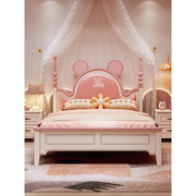 儿童床女孩公主床1.8粉色，米奇软包1.5米小孩单人床家具套房组合
