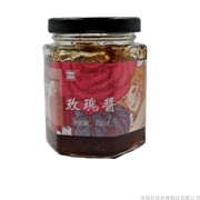 平阴传统玫瑰酱果酱手工酱特产蜂蜜玫瑰花4盒一提送人礼物